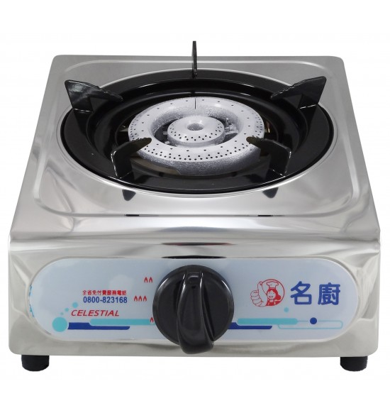 TA-107K 銑頭安規大單爐